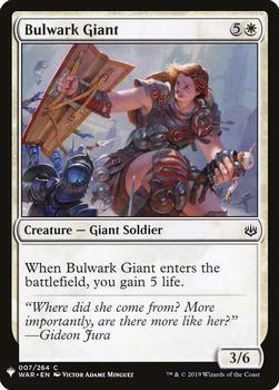 2020 Magic The Gathering Mystery Booster #007 Bulwark Giant Front