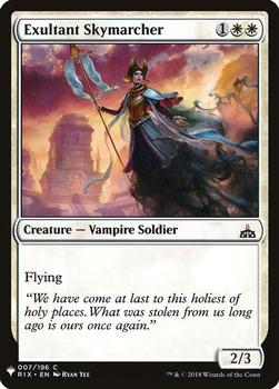 2020 Magic The Gathering Mystery Booster #007 Exultant Skymarcher Front