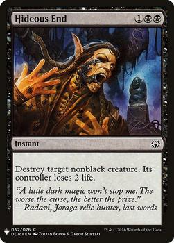 2020 Magic The Gathering Mystery Booster #052 Hideous End Front