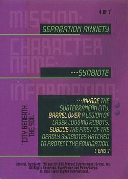 1995 Fleer Marvel Overpower PowerSurge - Mission Separation Anxiety #4 Symbiote Back