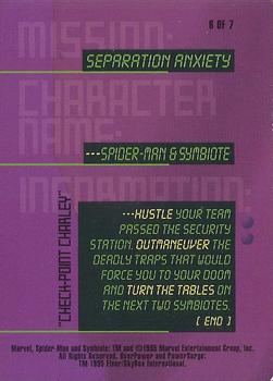 1995 Fleer Marvel Overpower PowerSurge - Mission Separation Anxiety #6 Spider-Man / Symbiote Back