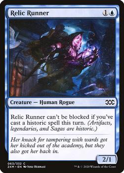 2020 Magic: The Gathering Double Masters #063 Relic Runner Front
