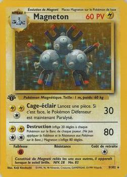 1999 Pokemon 1st Edition French #9/102 Magneton Front