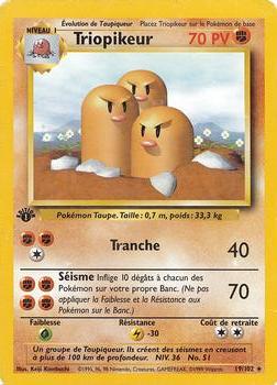 1999 Pokemon 1st Edition French #19/102 Triopikeur Front