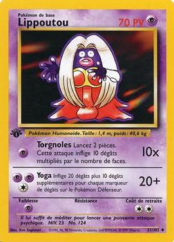 1999 Pokemon 1st Edition French #31/102 Lippoutou Front