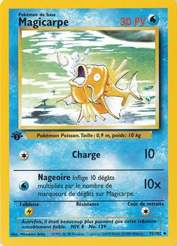 1999 Pokemon 1st Edition French #35/102 Magicarpe Front