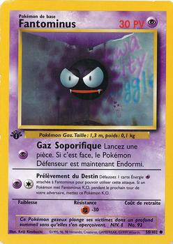 1999 Pokemon 1st Edition French #50/102 Fantominus Front