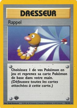 1999 Pokemon 1st Edition French #78/102 Rappel Front