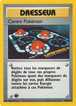 1999 Pokemon 1st Edition French #85/102 Centre Pokémon Front