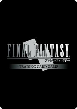 2019 Final Fantasy Opus X #10-005C Gancanagh Back