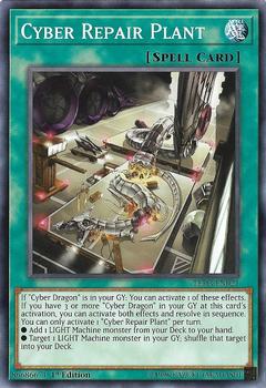 2018 Yu-Gi-Oh! Legendary Duelists: White Dragon Abyss English 1st Edition #LED3-EN021 Cyber Repair Plant Front