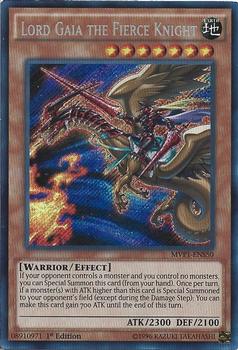 2020 Yu-Gi-Oh! The Dark Side of Dimensions Movie Pack Secret Edition #MVP1-ENS50 Lord Gaia the Fierce Knight Front