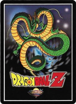 2003 Score Dragon Ball Z Buu Saga - Broly: The Legendary Super Saiyan Subset #16 Saiyan Setup Back