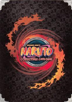 2002 Bandai Naruto: Curse of the Sand #106 Lightning Blade Back