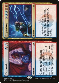 2019 Magic the Gathering Throne of Eldraine - Planeswalker Stamped Promos #224/259 Expansion // Explosion Front