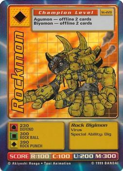 1999 Digimon: Digi-Battle CCG Series 1 Starter Set - Secret Holos #St-22S Rockmon Front