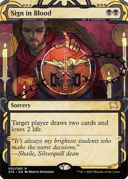 2021 Magic The Gathering Strixhaven Mystical Archive #32 Sign in Blood Front