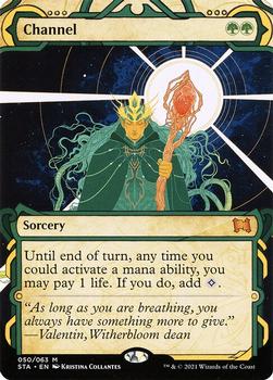 2021 Magic The Gathering Strixhaven Mystical Archive #50 Channel Front