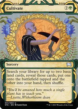 2021 Magic The Gathering Strixhaven Mystical Archive #51 Cultivate Front
