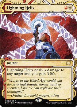2021 Magic The Gathering Strixhaven Mystical Archive #62 Lightning Helix Front