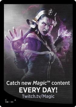 2020 Magic The Gathering Theros Beyond Death - Token #003/014 Pegasus Back