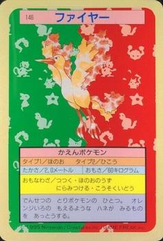 moltres pokemon card 1995 Pokemon Fossil Moltres #27/62 Non-Holo Trading Card