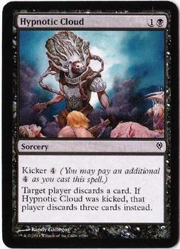 2020 Magic The Gathering Duel Decks: Jace vs. Vraska World's Smallest #67/88 Hypnotic Cloud Front