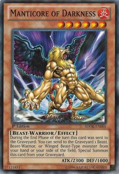 2013 Yu-Gi-Oh! Onslaught of the Fire Kings English 1st Edition #SDOK-EN005 Manticore of Darkness Front