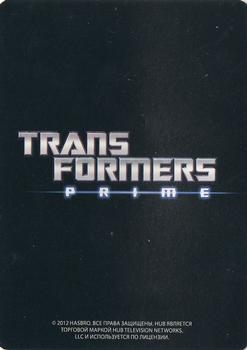 2012 Hasbro Transformers Prime #091 Laserbeak Back