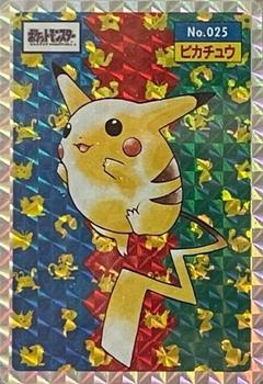 1995 Pokemon Japanese Top Seika's トップ 製華 TopSun トップサン Pokémon Gum - Holo Prisms #025 Pikachu Front