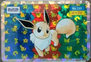 1995 Pokemon Japanese Top Seika's トップ 製華 TopSun トップサン Pokémon Gum - Holo Prisms #133 Eevee Front