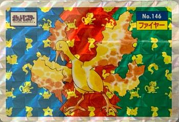 1995 Pokemon Japanese Top Seika's トップ 製華 TopSun トップサン Pokémon Gum - Holo Prisms #146 Moltres Front