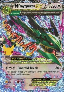 2021 Pokemon Sword & Shield Celebrations - Classic Collection #76/108 Rayquaza Front