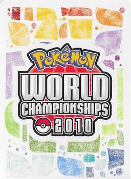 2010 Pokemon World Championship - Happy Luck #NNO Gyarados Back