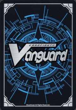2013 CardFight!! Vanguard Infinite Phantom Legion #EB04/002EN Infinite Corrosion Form, Death Army Cosmo Lord Back