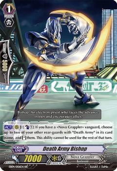 2013 CardFight!! Vanguard Infinite Phantom Legion #EB04/006EN Death Army Bishop Front