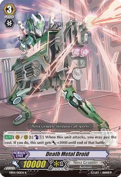 2013 CardFight!! Vanguard Infinite Phantom Legion #EB04/010EN Death Metal Droid Front