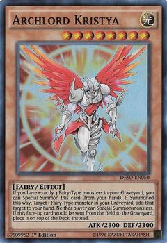 2016 Yu-Gi-Oh! Destiny Soldiers English 1st Edition #DESO-EN050 Archlord Kristya Front
