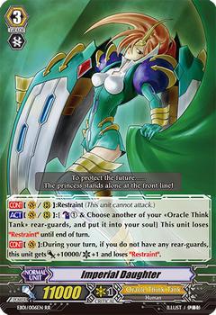 2013 CardFight!! Vanguard Comic Style Vol.1 #EB01/006EN Imperial Daughter Front