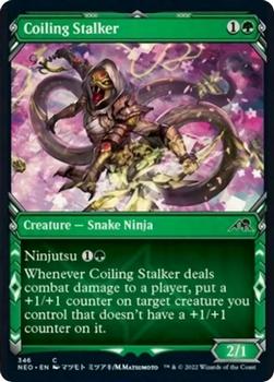 2022 Magic: The Gathering Kamigawa Neon Dynasty #346 Coiling Stalker Front