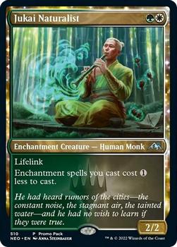 2022 Magic: The Gathering Kamigawa Neon Dynasty #510 Jukai Naturalist Front