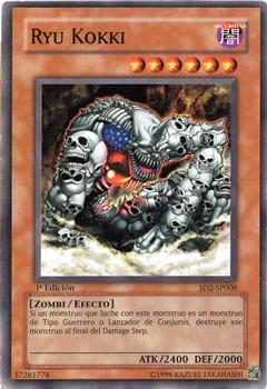 2005 Yu-Gi-Oh! Structure Deck Zombie Madness Spanish 1st Edition #SD2-SP008 Ryu Kokki Front