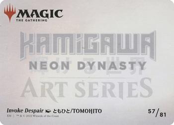 2022 Magic: The Gathering Kamigawa Neon Dynasty - Art Series #57 Invoke Despair Back