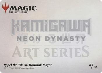 2022 Magic: The Gathering Kamigawa Neon Dynasty - Art Series Gold Stamped Signature #4 Repel the Vile Back