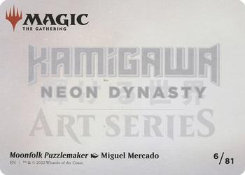 2022 Magic: The Gathering Kamigawa Neon Dynasty - Art Series Gold Stamped Signature #6 Moonfolk Puzzlemaker Back