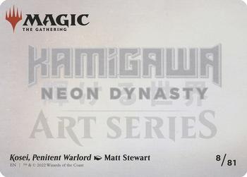 2022 Magic: The Gathering Kamigawa Neon Dynasty - Art Series Gold Stamped Signature #8 Kosei, Penitent Warlord Back