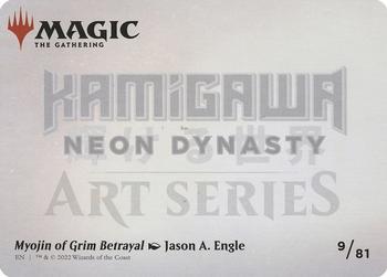 2022 Magic: The Gathering Kamigawa Neon Dynasty - Art Series Gold Stamped Signature #9 Myojin of Grim Betrayal Back