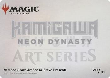 2022 Magic: The Gathering Kamigawa Neon Dynasty - Art Series Gold Stamped Signature #20 Bamboo Grove Archer Back