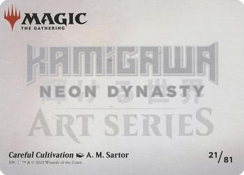 2022 Magic: The Gathering Kamigawa Neon Dynasty - Art Series Gold Stamped Signature #21 Careful Cultivation Back