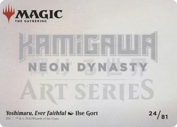 2022 Magic: The Gathering Kamigawa Neon Dynasty - Art Series Gold Stamped Signature #24 Yoshimaru, Ever Faithful Back